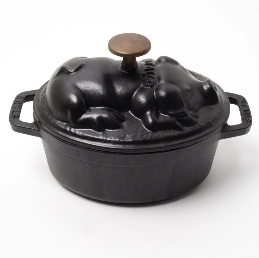 【美品】ストウブ staub ピギー ココット 17cm ブラック