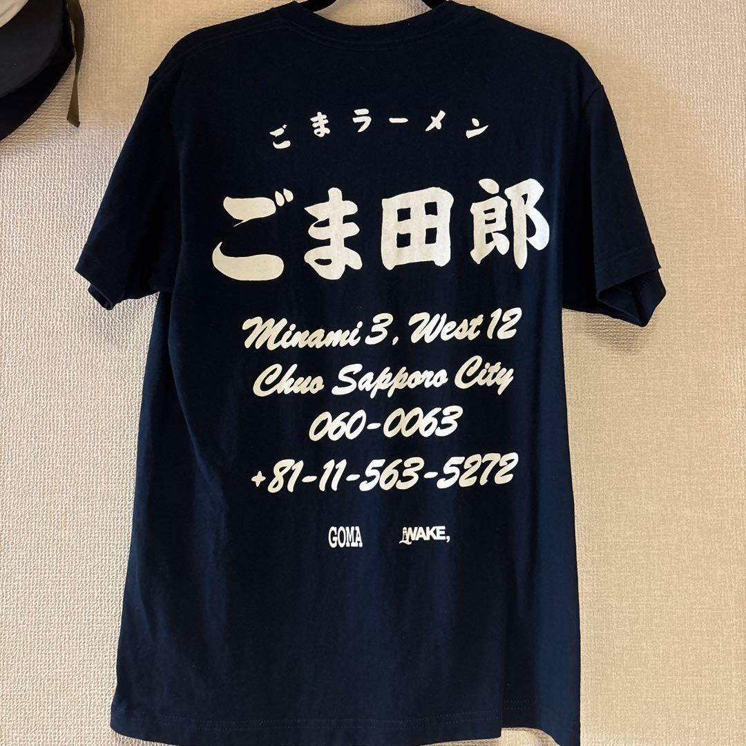 wake sapporo ごま田郎 Tee Mサイズ　Tシャツ　ネイビー