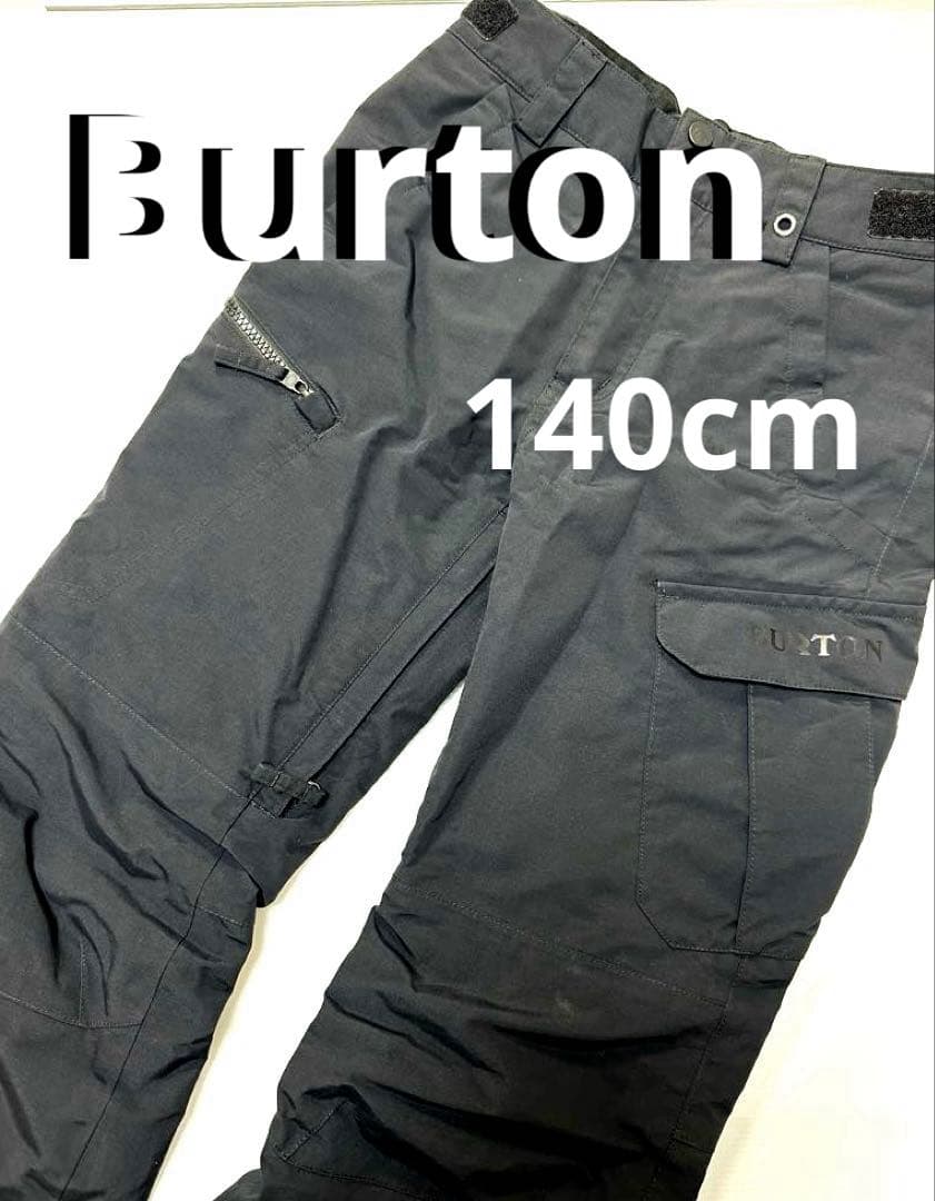 Burton スノーボードパンツ Room to Grow 140 黒M