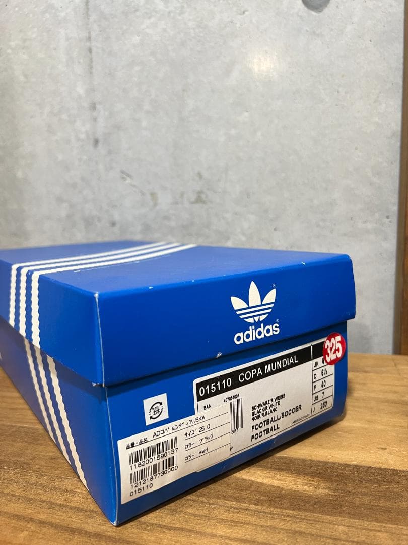 adidas コパムンディアル ドイツ製 25.0cm 2003年製