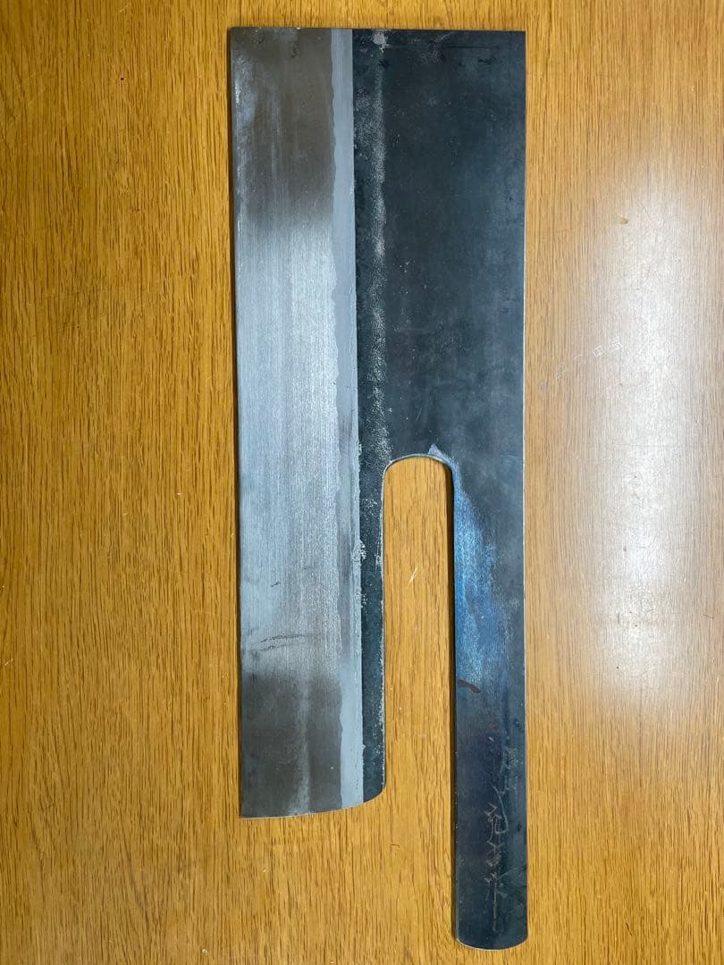 信州打ち刃物　蕎麦切り包丁　畑山充吉作　34cm
