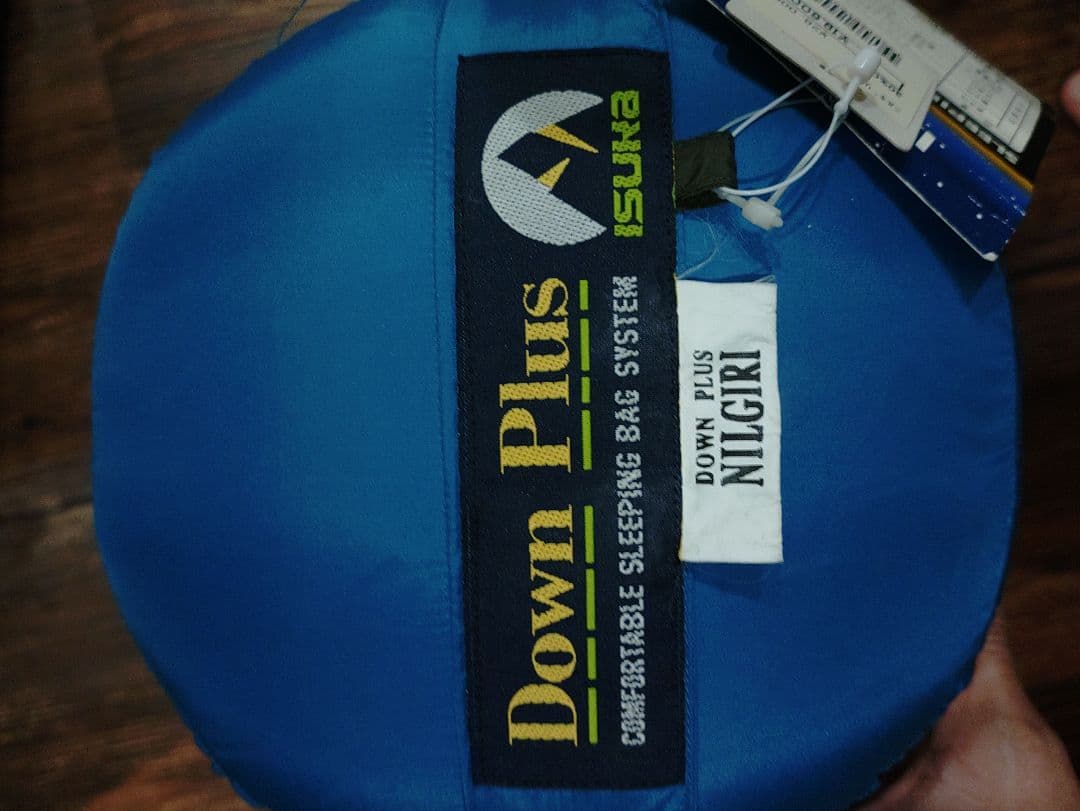 ISUKA　Down Plus Nilgiri 寝袋 青