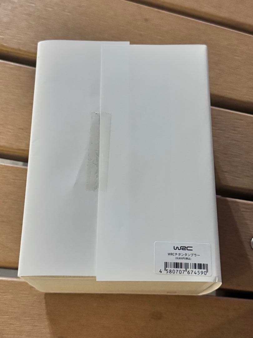 ロッソモデロ　フルチタンタンブラー　WRC ラリージャパン