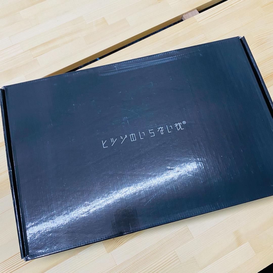 ★★S.ベジータ★★