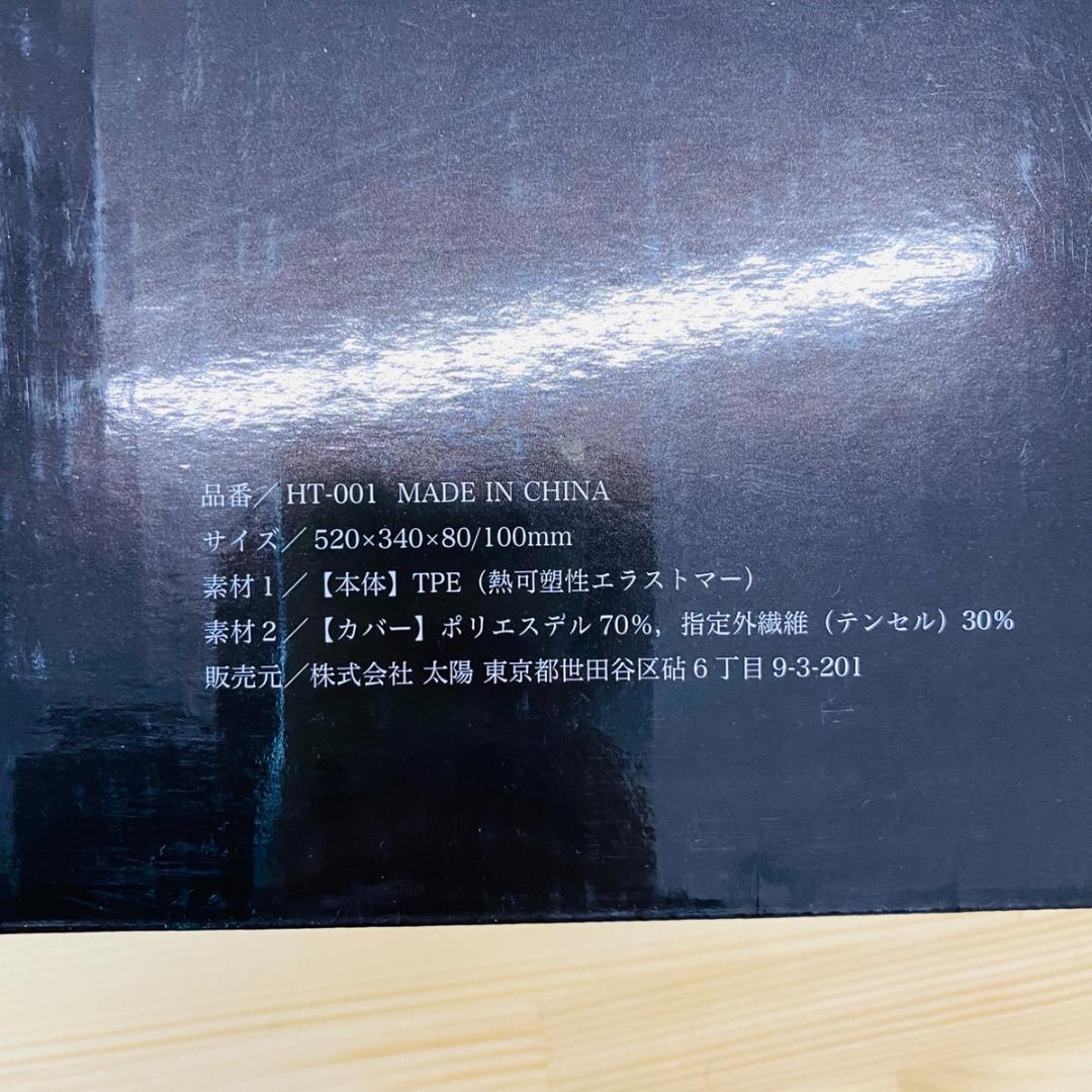 ★★S.ベジータ★★