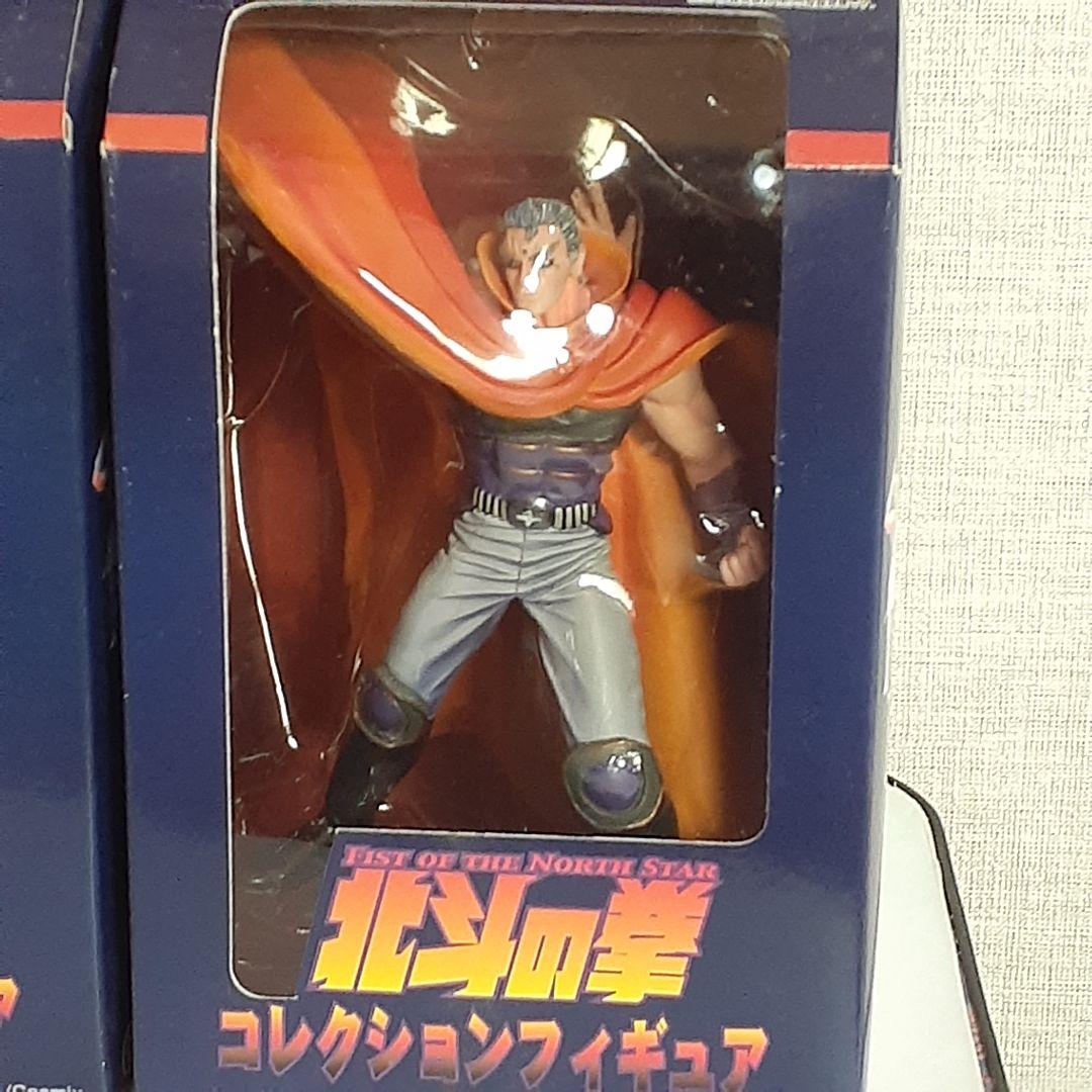 北斗の拳　コレクション　フィギュア