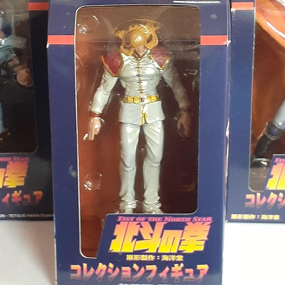 北斗の拳　コレクション　フィギュア