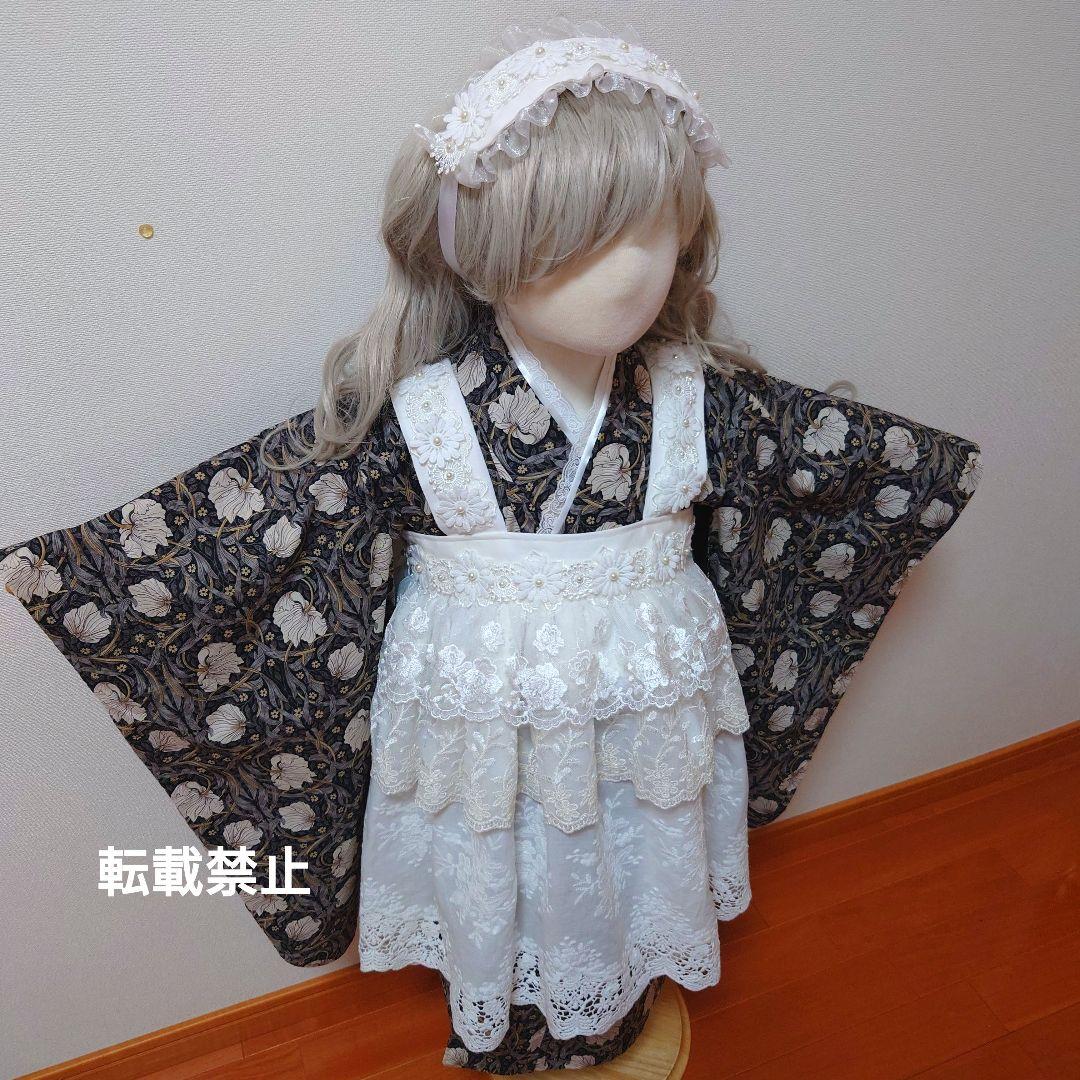 選べる被布　レースたっぷり被布or被布エプロンとピンパネルブラック着物　３歳