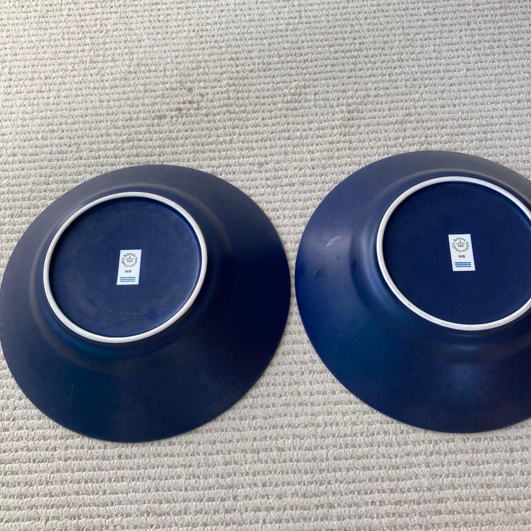 ロイヤルコペンハーゲン ブルーフルーテッド ディーププレート 深皿 2点 レア