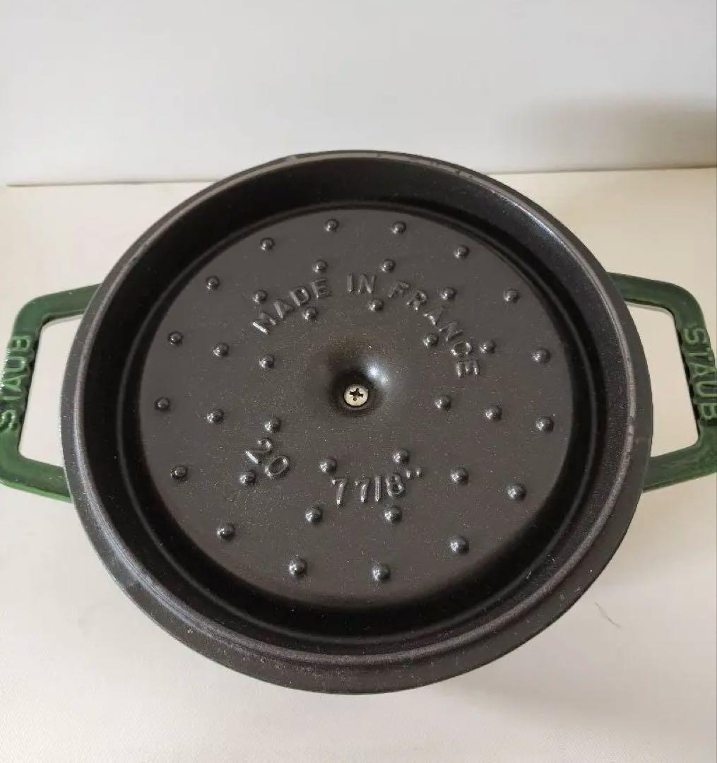 STAUB ピコココット バジルグリーン 20cm 両手鍋