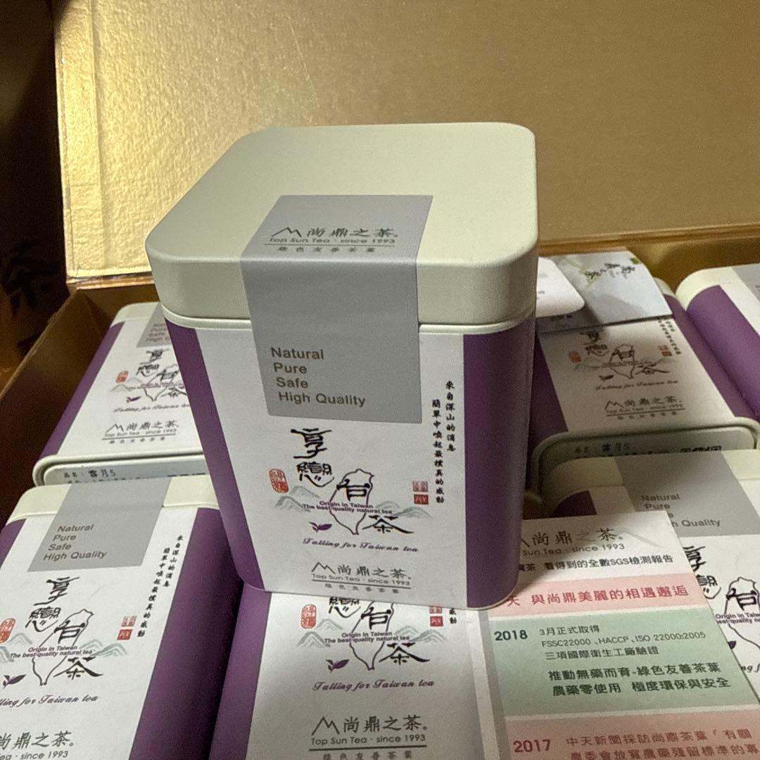高級　台湾　高山茶　ギフトボックス入り　烏龍茶