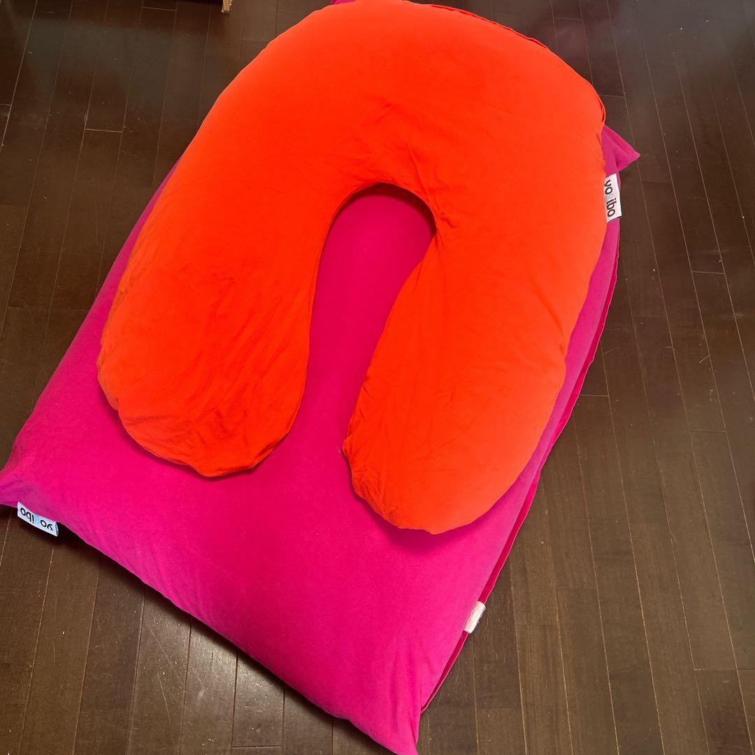 yogibo midi supportヨギボーミディヨギボーサポートセットピンク