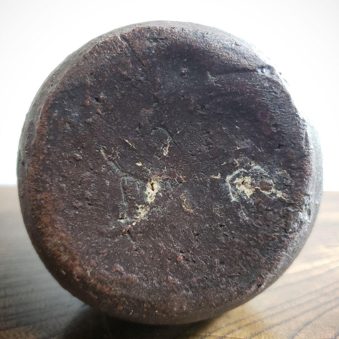 花器　焼締め　締焼き　耳付花入　滲みあり　江戸後期