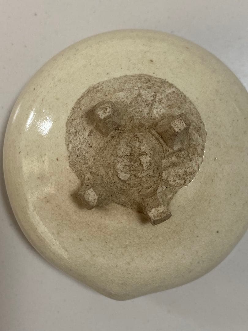 宮川香山作　(卵の牛の盃)