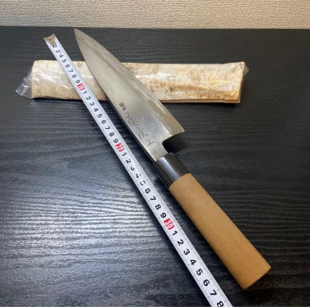 有次　上製　大出刃　21cm 刃厚7mm