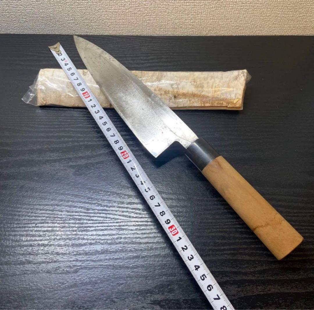 有次　上製　大出刃　21cm 刃厚7mm