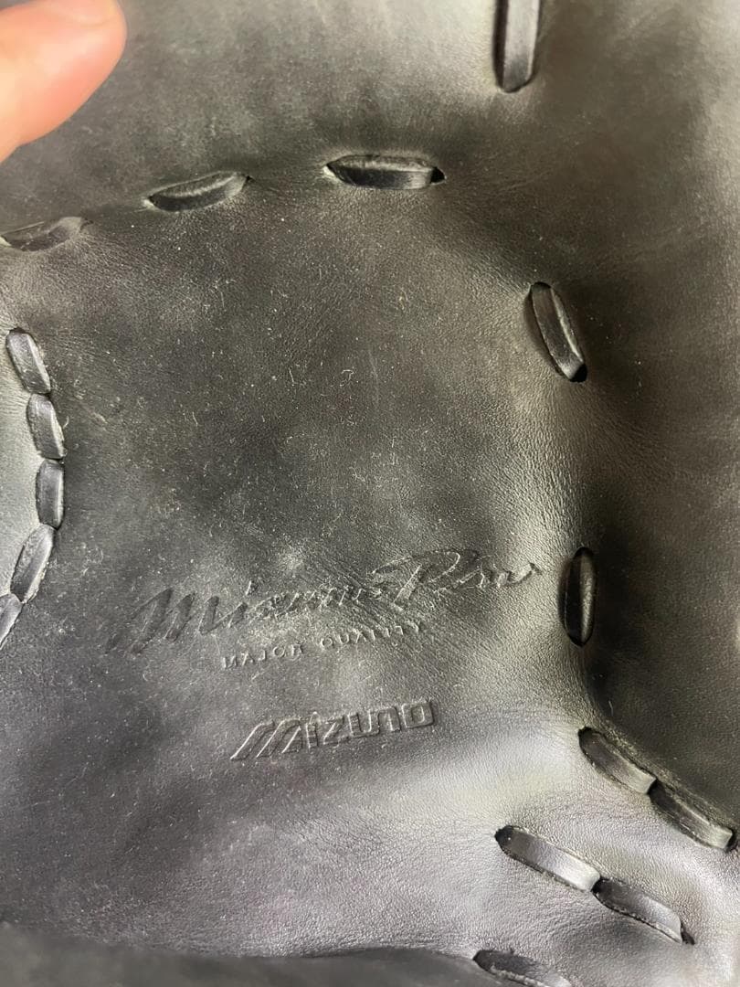 Mizuno Pro MAJOR QUALITY 硬式 キャッチャーミット右利き