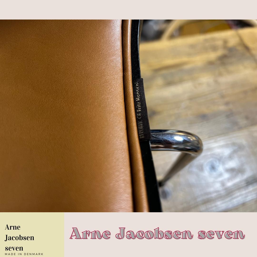 正規品 FRITZ HANSEN セブンチェア 3107フロントパディング②2脚