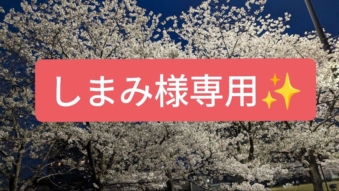 アンダーシャツ130cm、グラウンドコート140ｃｍ8点セット