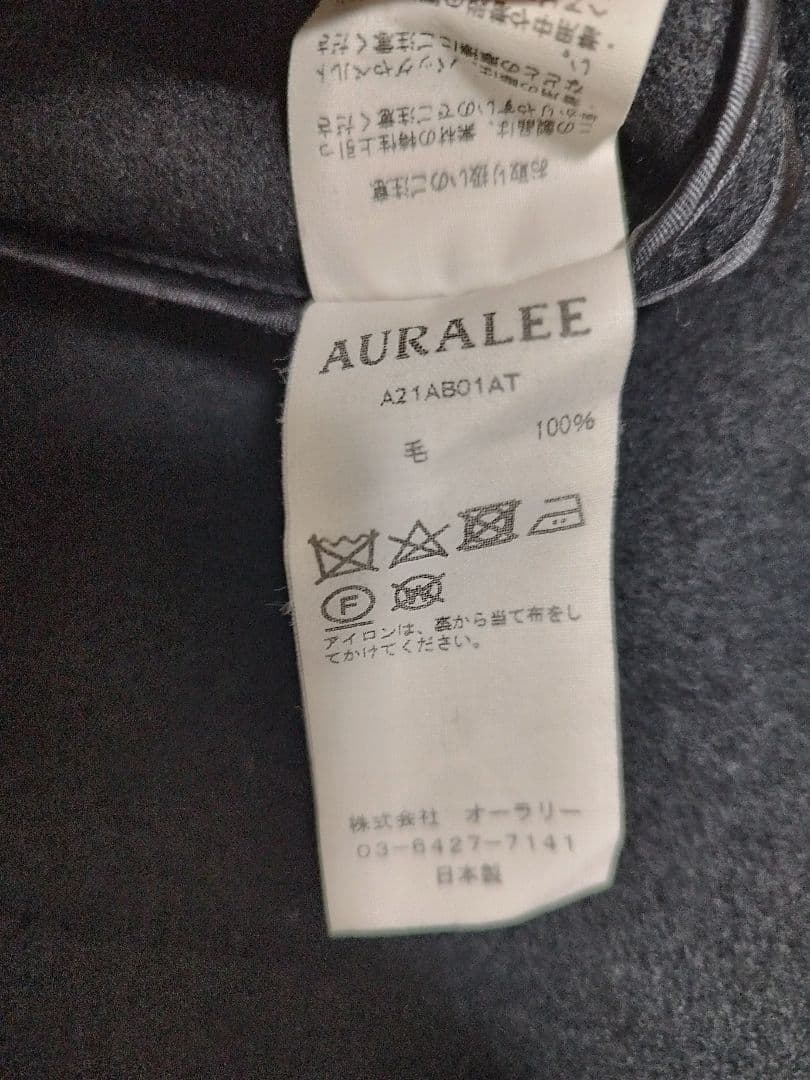 AURALEE ウールジップアップブルゾン　3