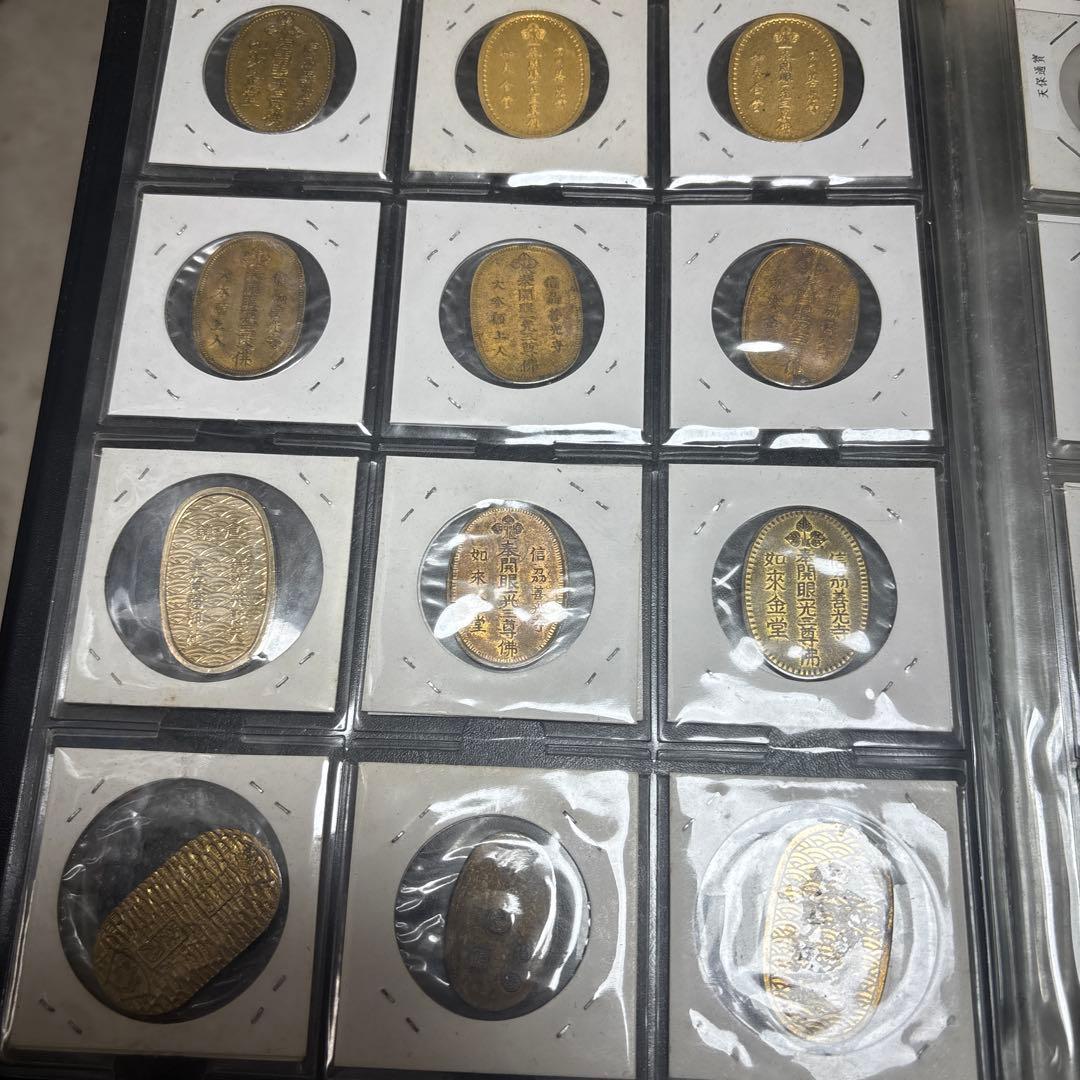 ミニ小判96枚　絵銭　豆天保人の鏡、サムハラ等あり