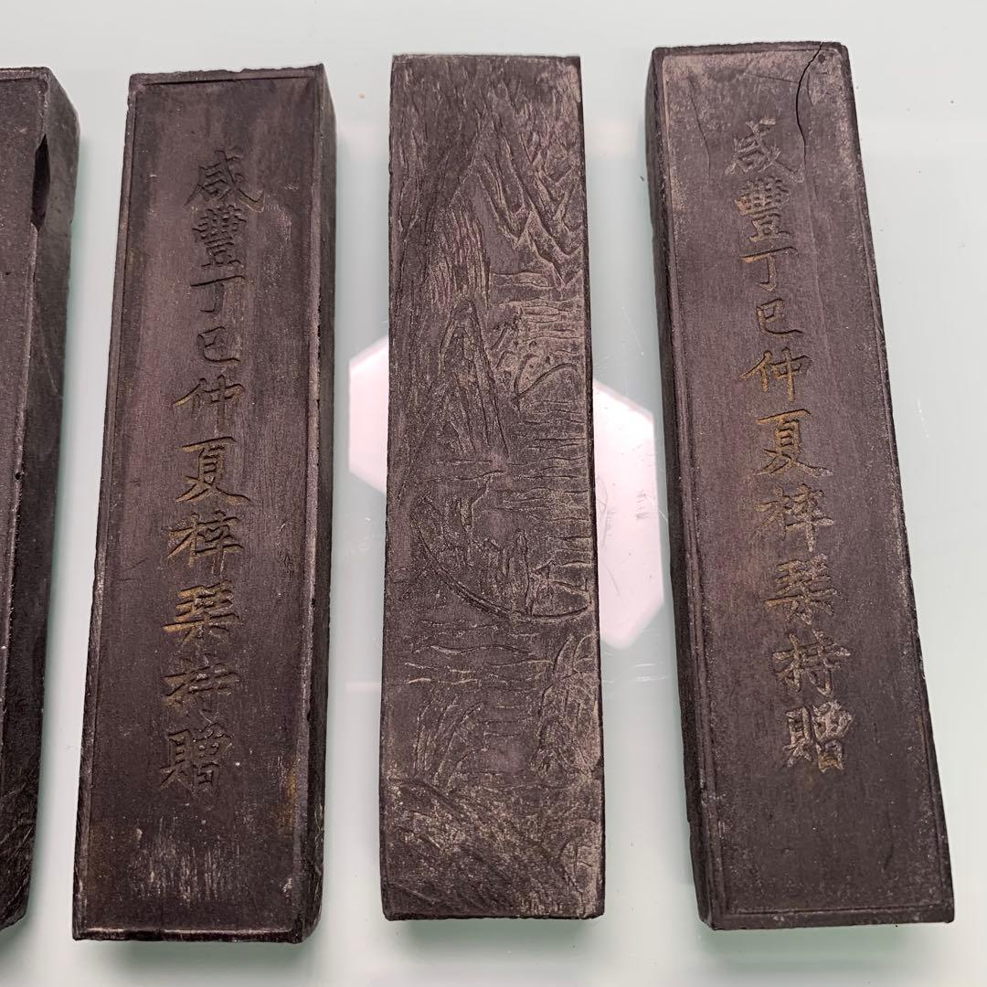 文房具　民国時代製 墨10点セット 古墨 書道具 時代物　アンティーク