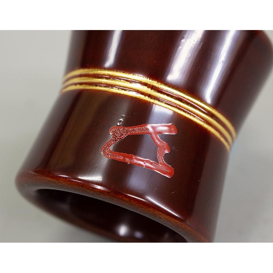 黒田正玄 而妙斎 書付 花押 竹 立鼓 蓋置 共箱 茶道具