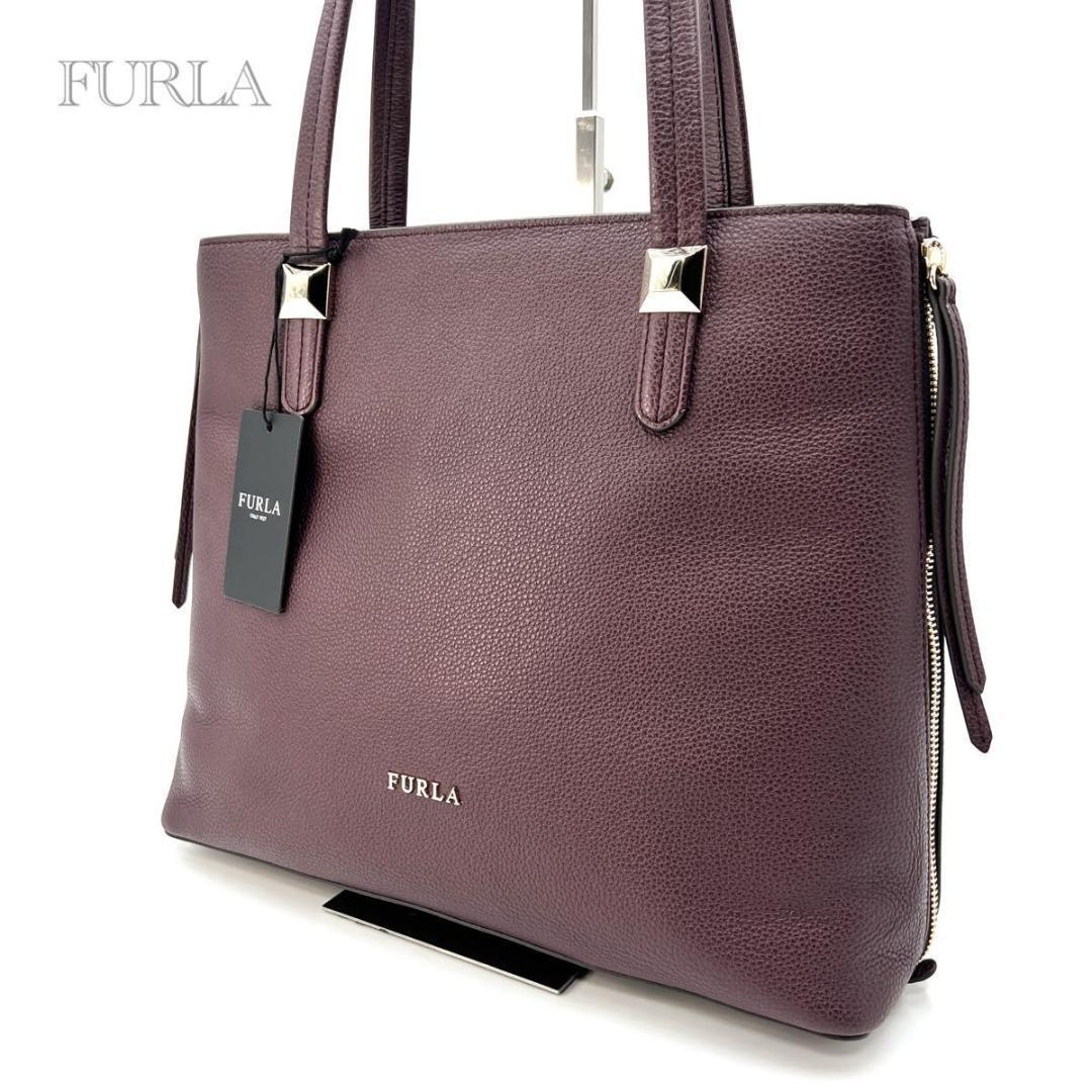 専用品 FURLA トートバッグ パープル ボルドー レザー A4可 未使用級