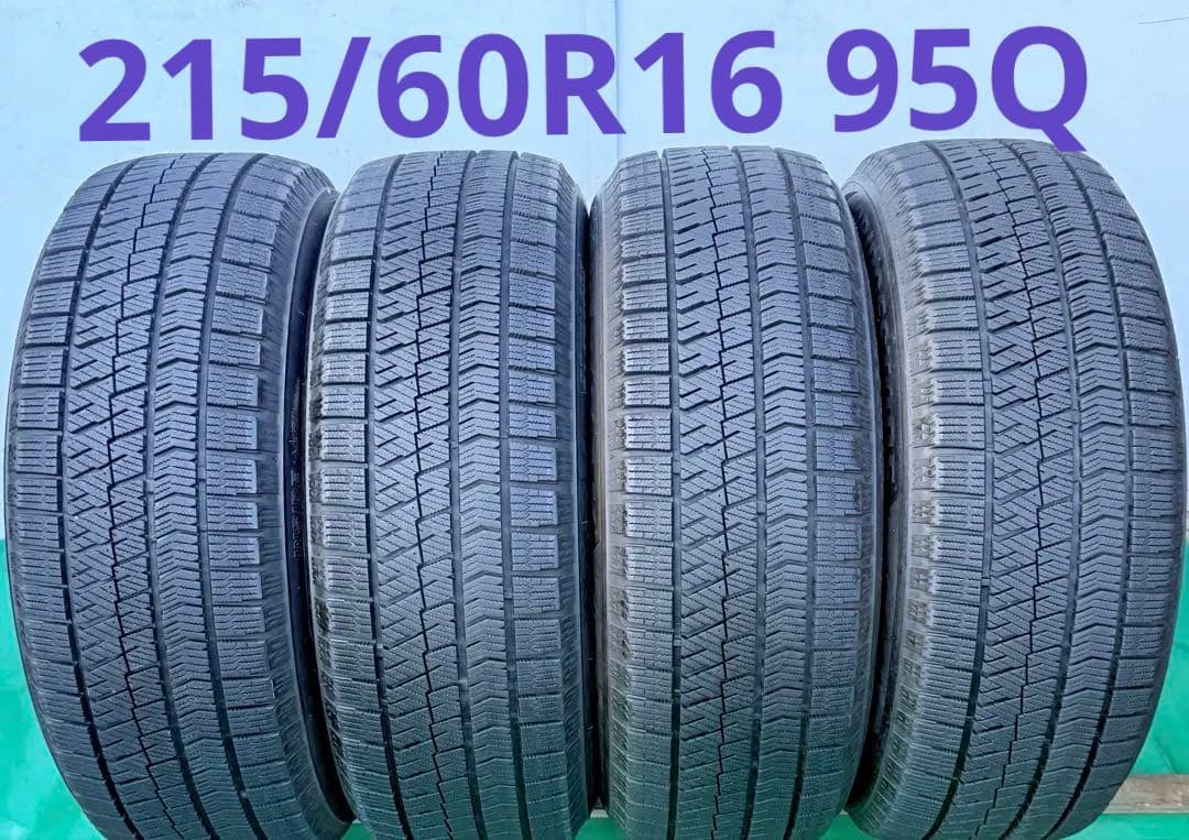 2020年製】215/60R16 ブリヂストンBRIDGESTONE 本/日本製