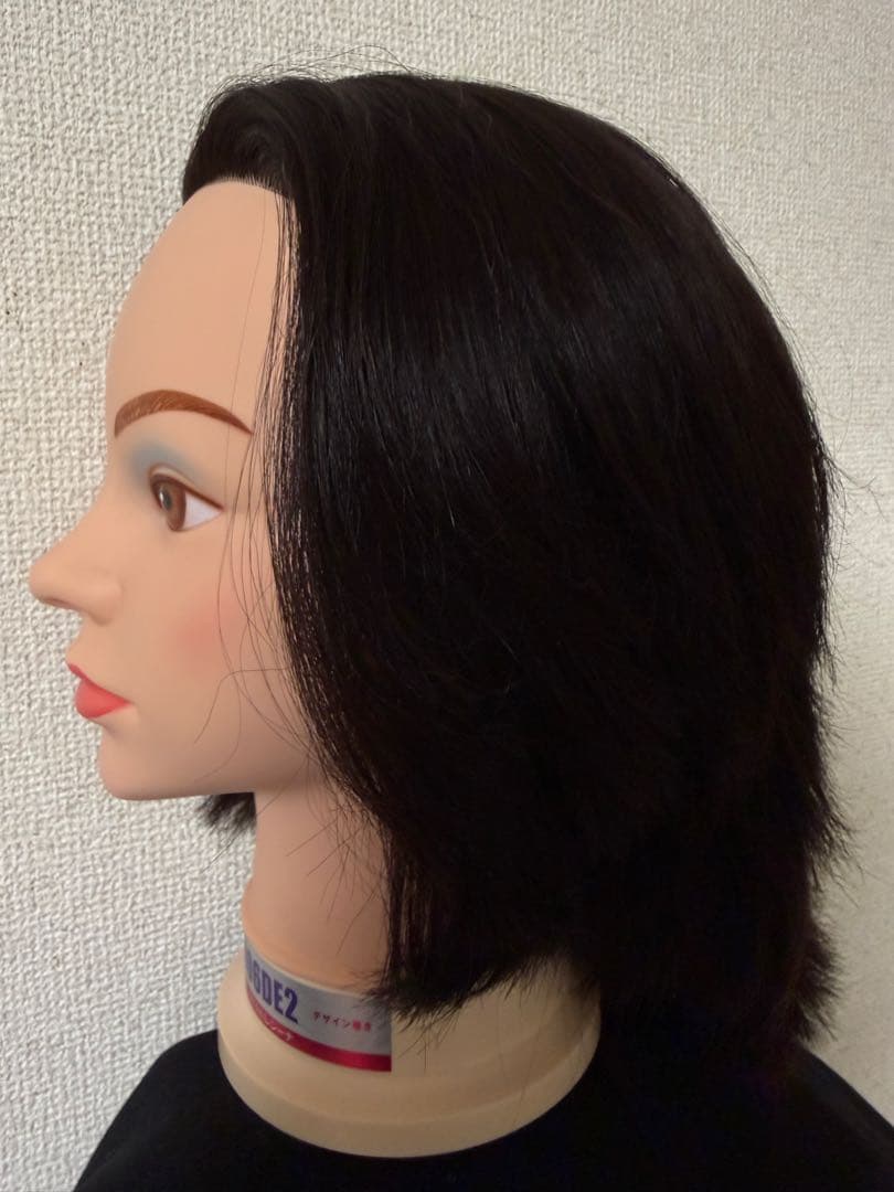 ワインディング ウィッグ レジーナ No.906DE2