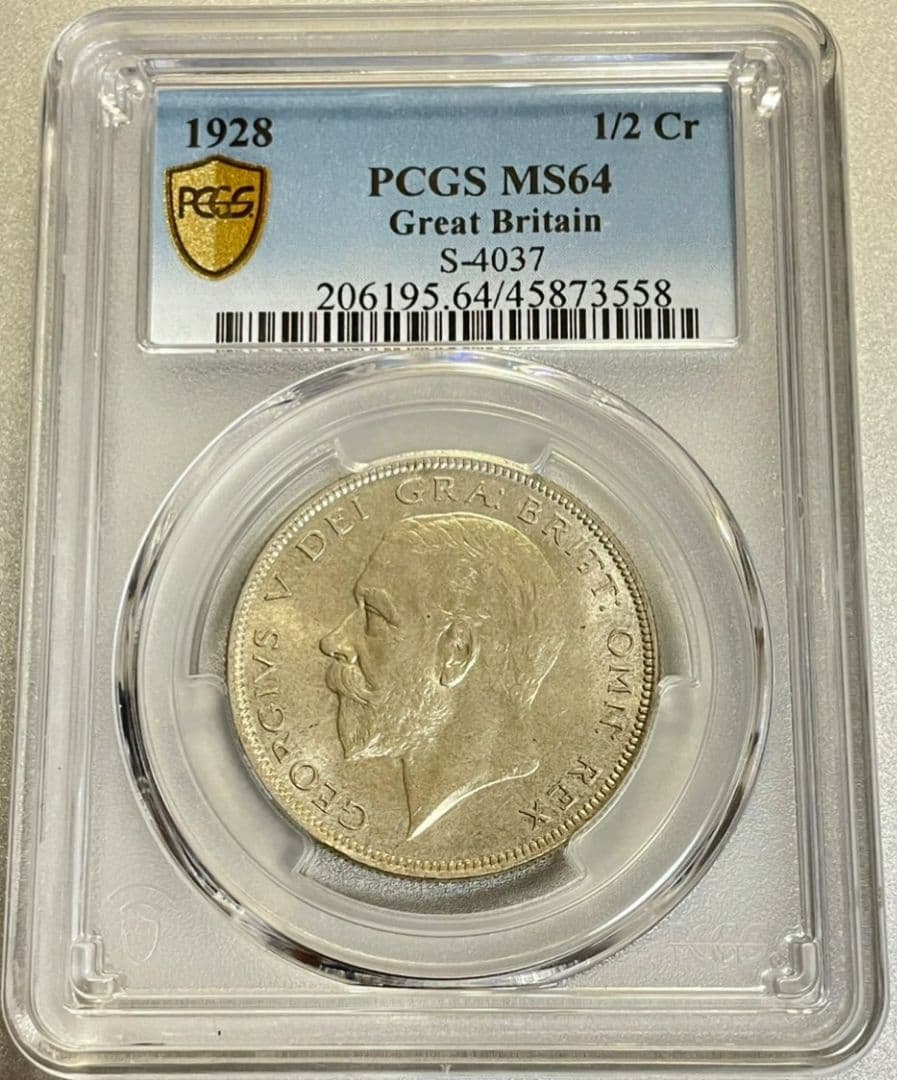 イギリス ジョージ5世 ハーフクラウン 銀 古銭 MS64 銀貨 