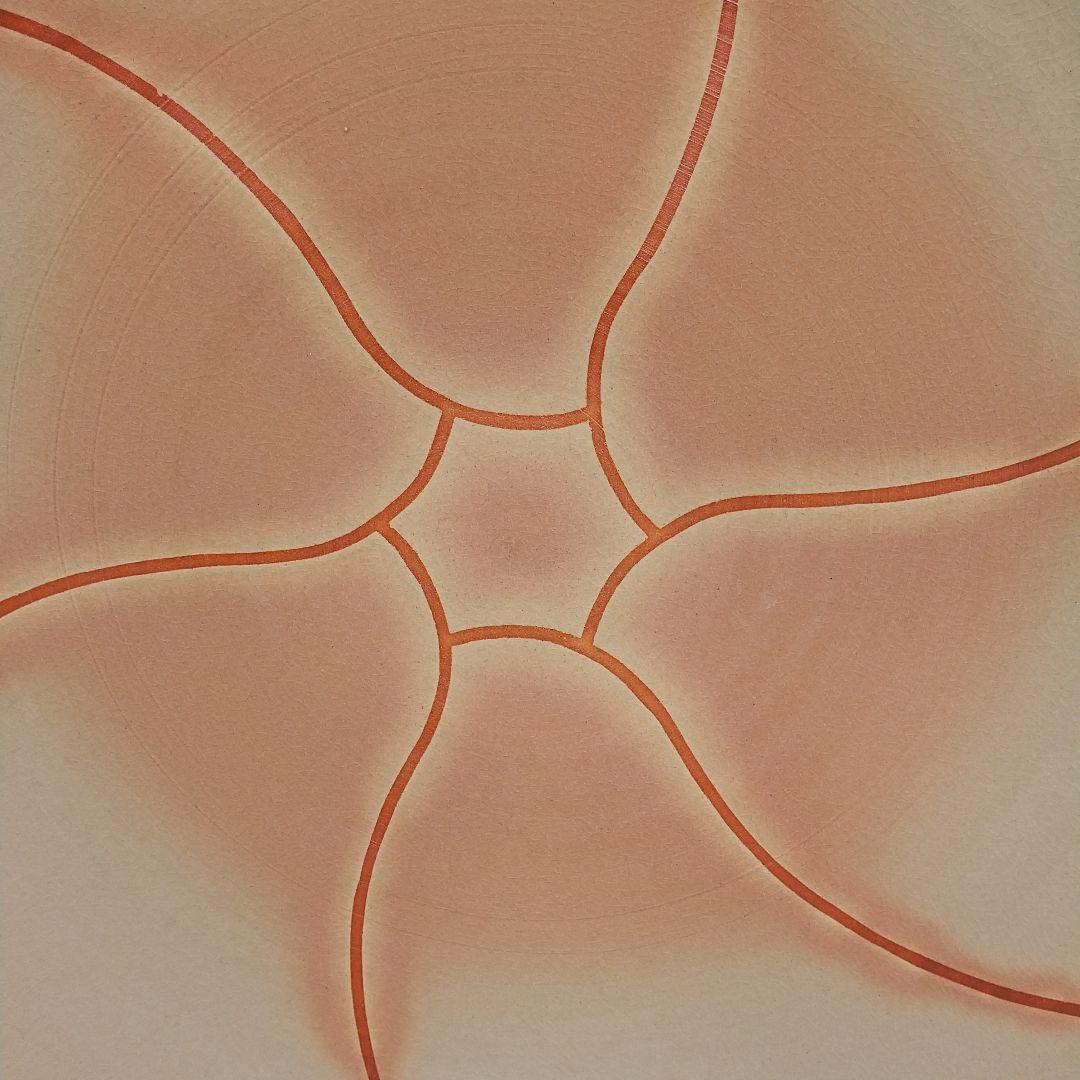 萩焼　十三代　田原陶兵衛　窯変文　皿　直径約44cm