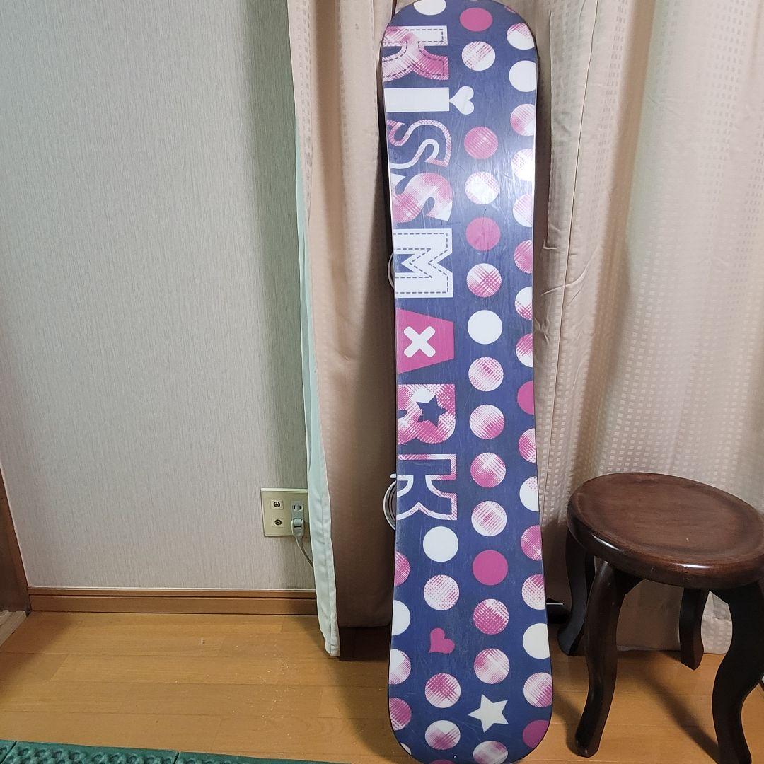 Kissmark 　レディース スノーボード 2点セット 138cm リーシュ付