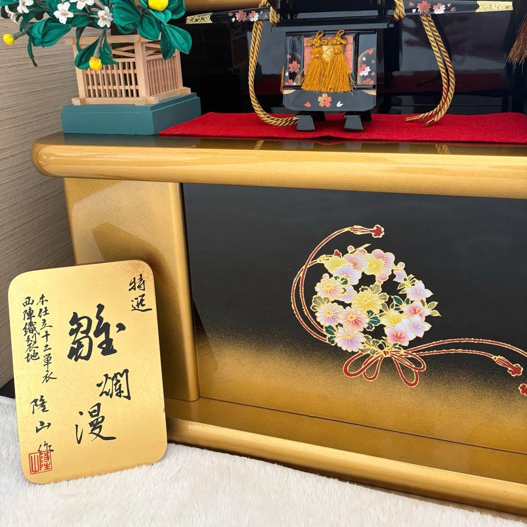 雛人形3段飾り 雛人形セット 大型 赤金 ひな祭り ひな飾り