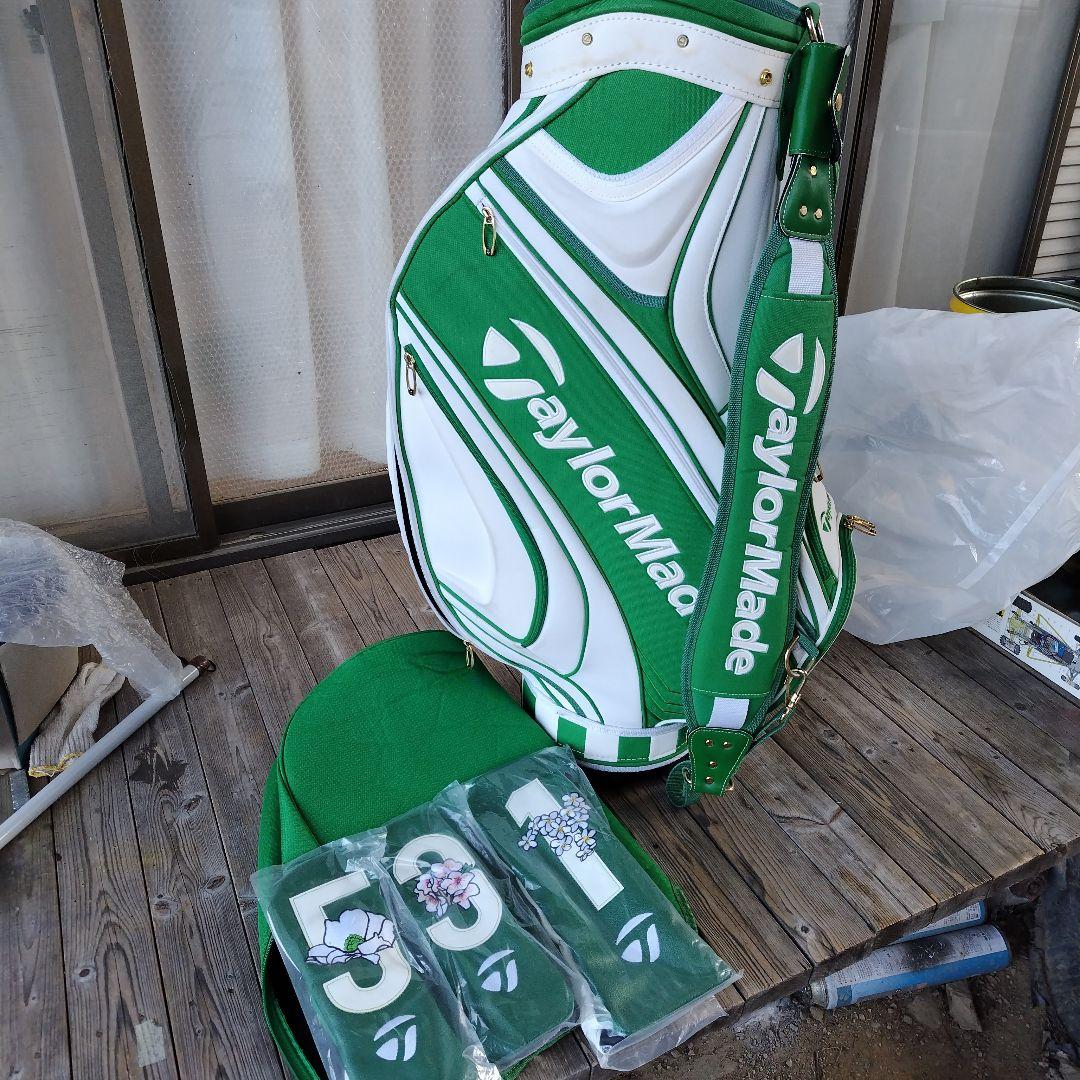 最終値下げ、マスターズモデル、テーラーメイドキャディバック