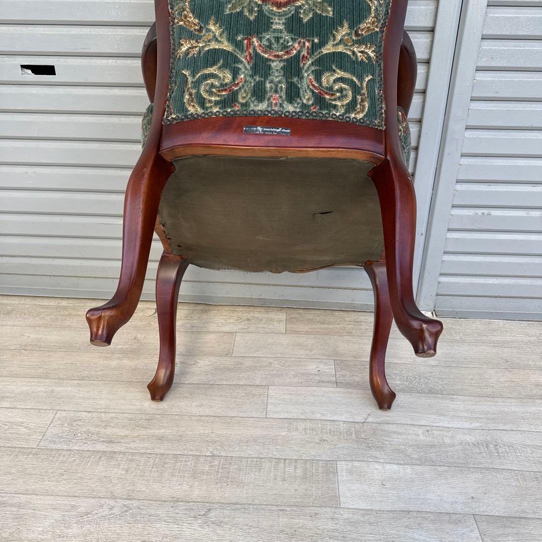 ヴィンテージ レトロ　モリシゲ 森繁 アームチェア オリーブ印　金華山