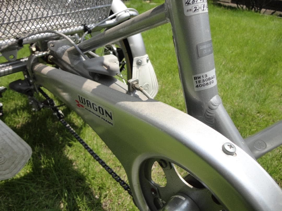 ★鈴木★　　　ブリヂストンワゴン　大人用三輪自転車(BW13)