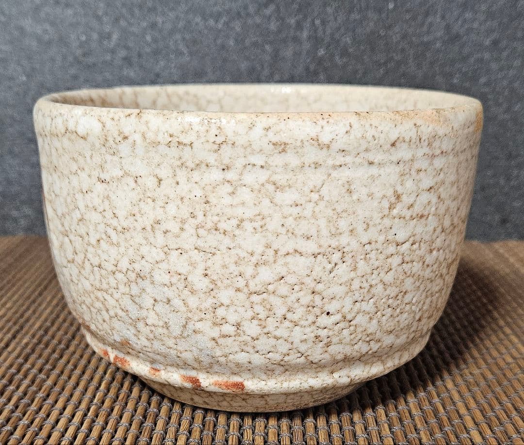 【時代古作品❗】明治時代頃　古志野　絵志野　銘『白浜』大振り　茶碗　茶道具　茶器