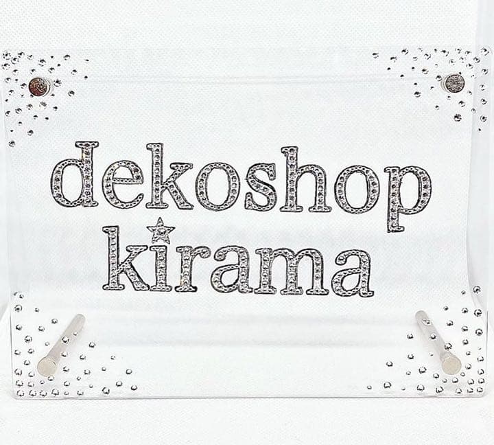 ウェルカムボード 看板 名入れ 記念 高級スワロフスキー