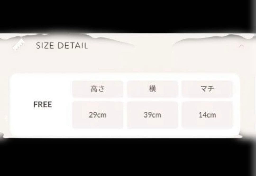 darich ロゴトートバッグ ブラック