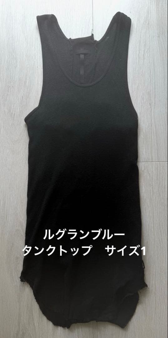 ルグランブルー タンクトップ サイズ1