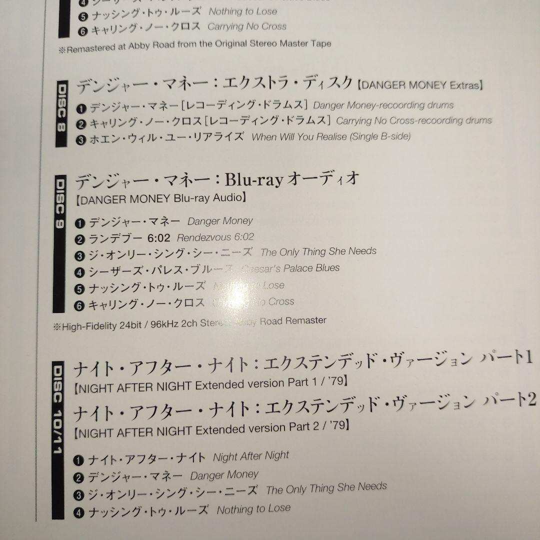 UK Ultimate Collectors' Edition　１８枚組　中古品