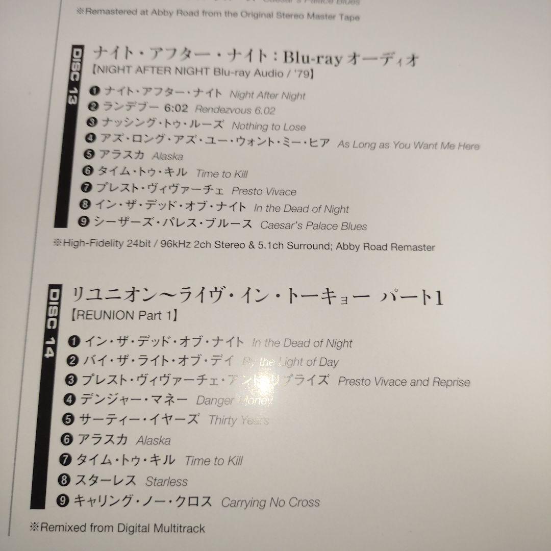 UK Ultimate Collectors' Edition　１８枚組　中古品