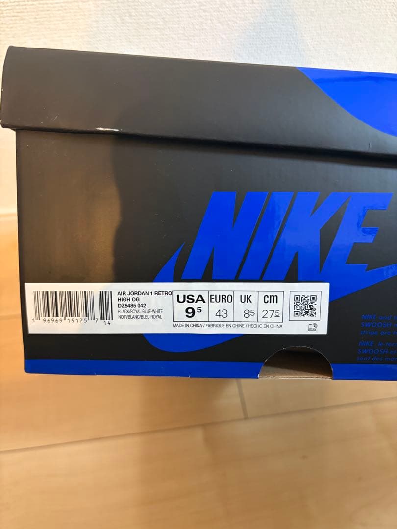 Nike Air Jordan 1 Retro High OG 27.5センチ