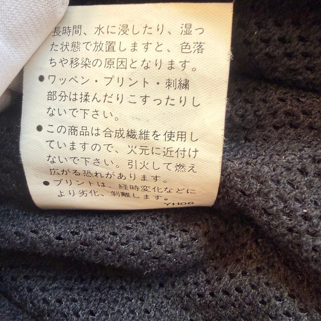 ヤマハ JETROD ライディングジャケット Lサイズ 古着 ライダース