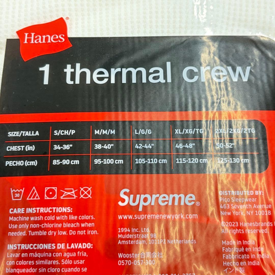 Supreme/Hanes ボーンズサーマルクルー Mサイズ　白 ナチュラル