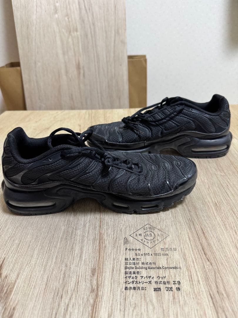 くまさん専用　NIKE Air Max Plus