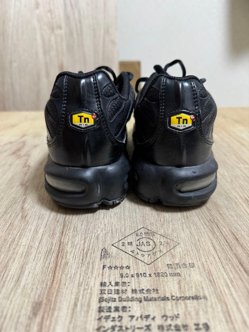 くまさん専用　NIKE Air Max Plus
