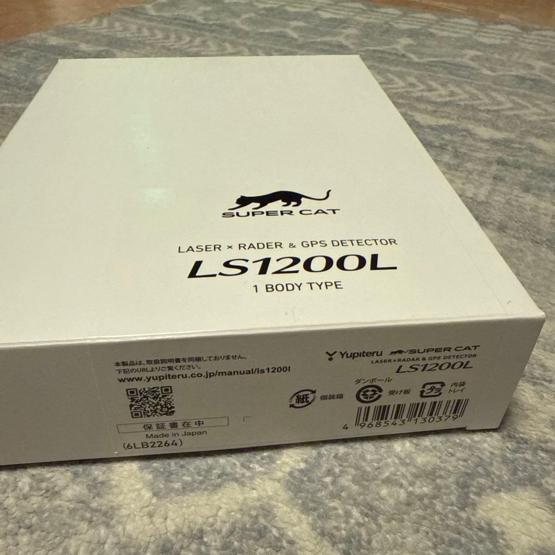 ⭐︎ユピテル・スーパーキャットLS1200L レーザー・GPS ・レーダー探知機⭐︎