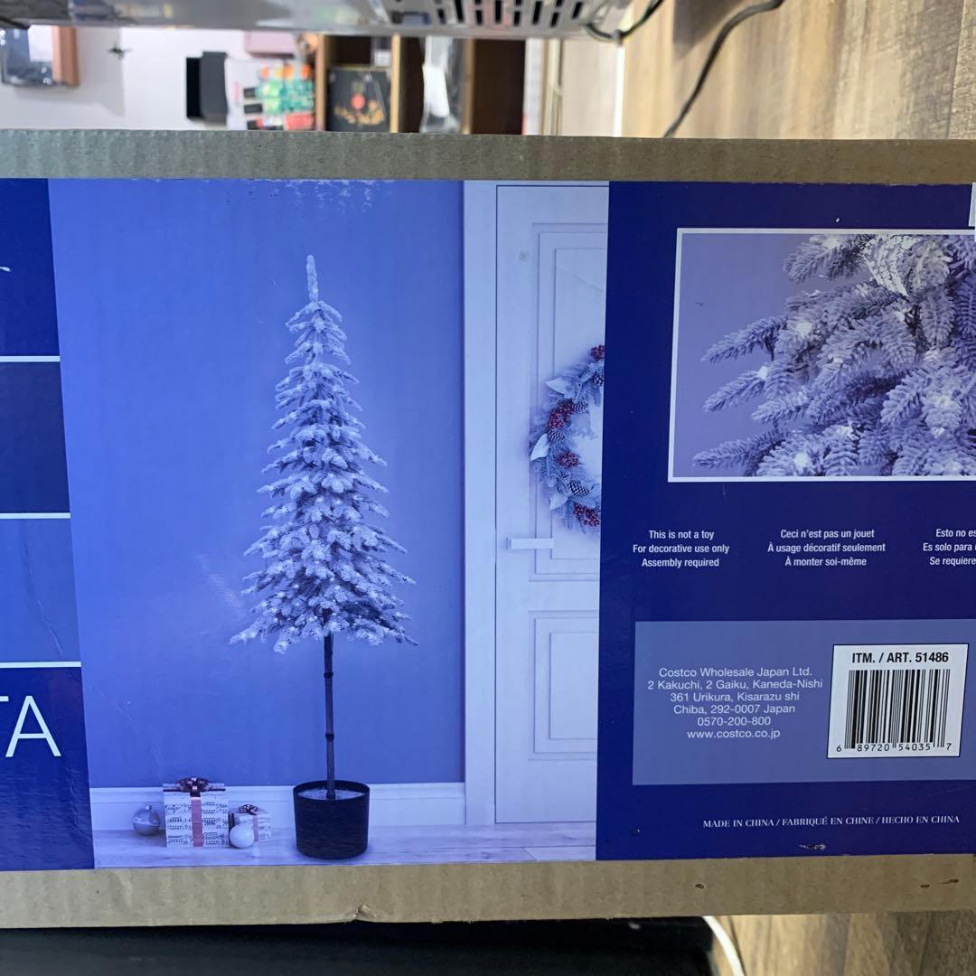 【新品未開封】LEDライト付き ノルディックツリー 高さ182センチ